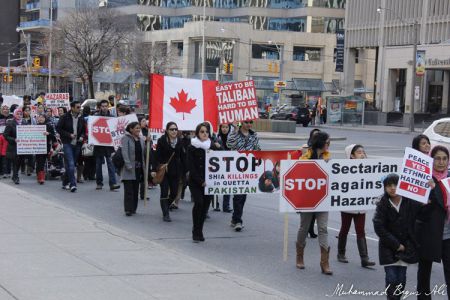 Hazara Protest