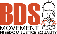 Boycott, Divestment, Sanctions logo